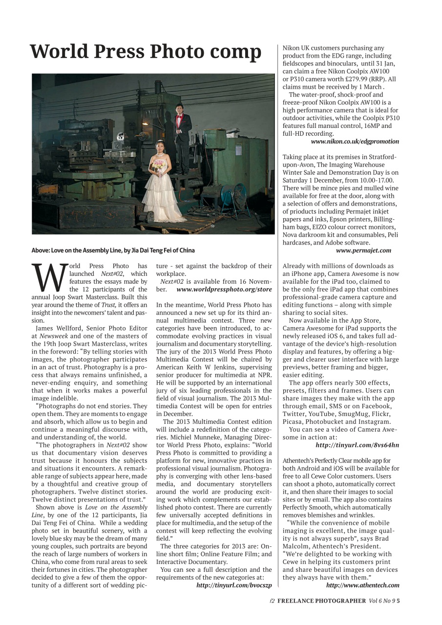 f2 Cameracraft Preview Pages