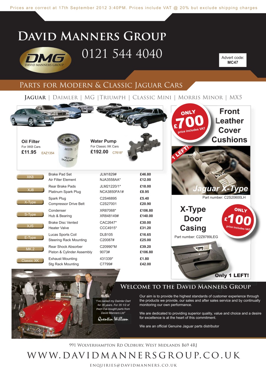 Jaguar World Preview Pages