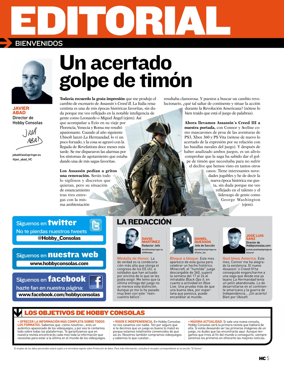 Hobby Consolas Preview Pages