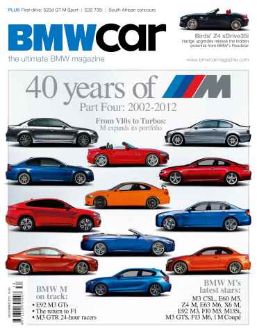 Total BMW issue December 2012