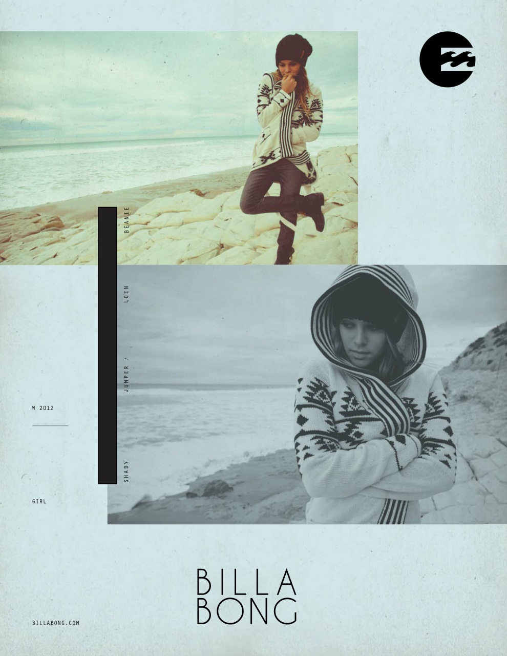 SurfGirl Magazine Preview Pages