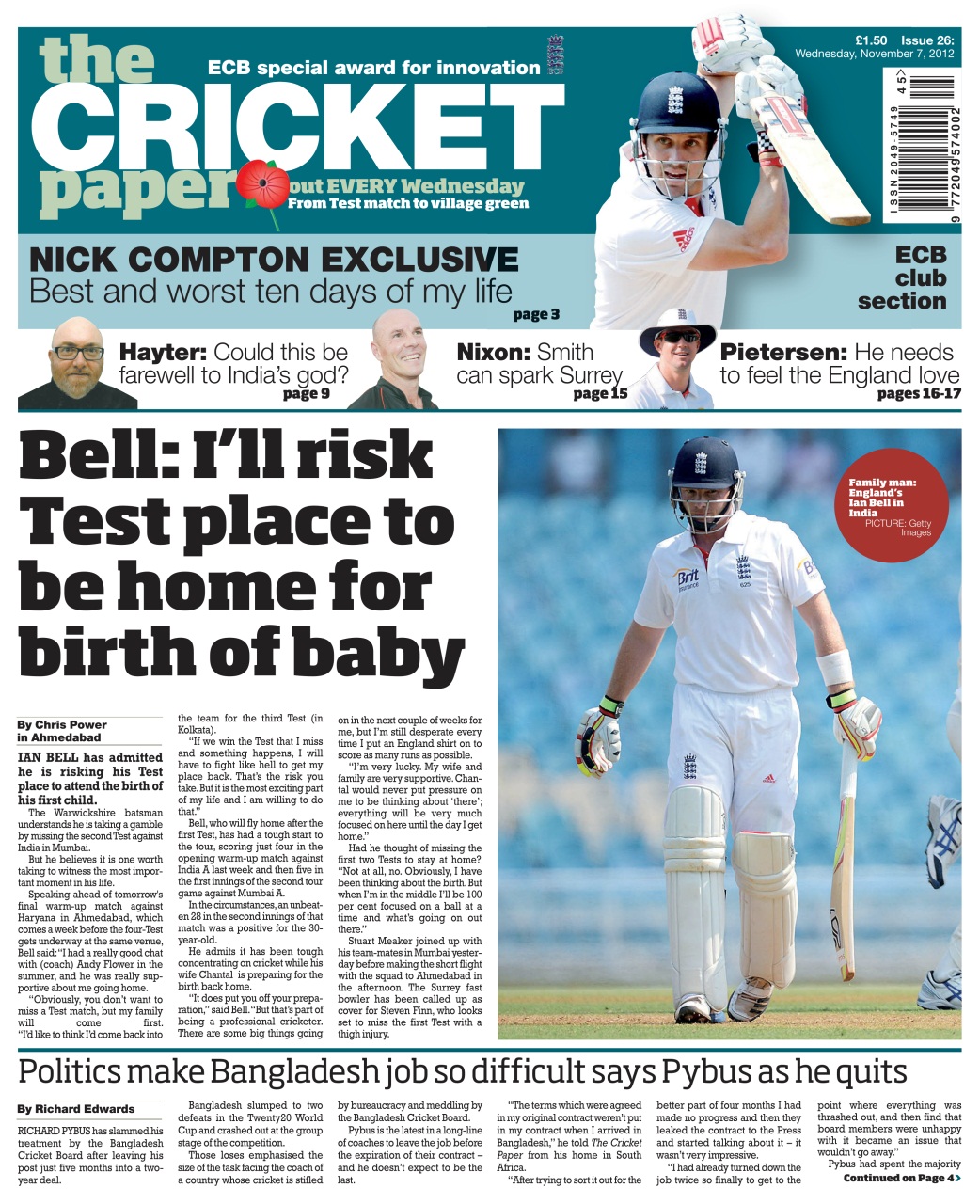 The Cricket Paper Preview Pages