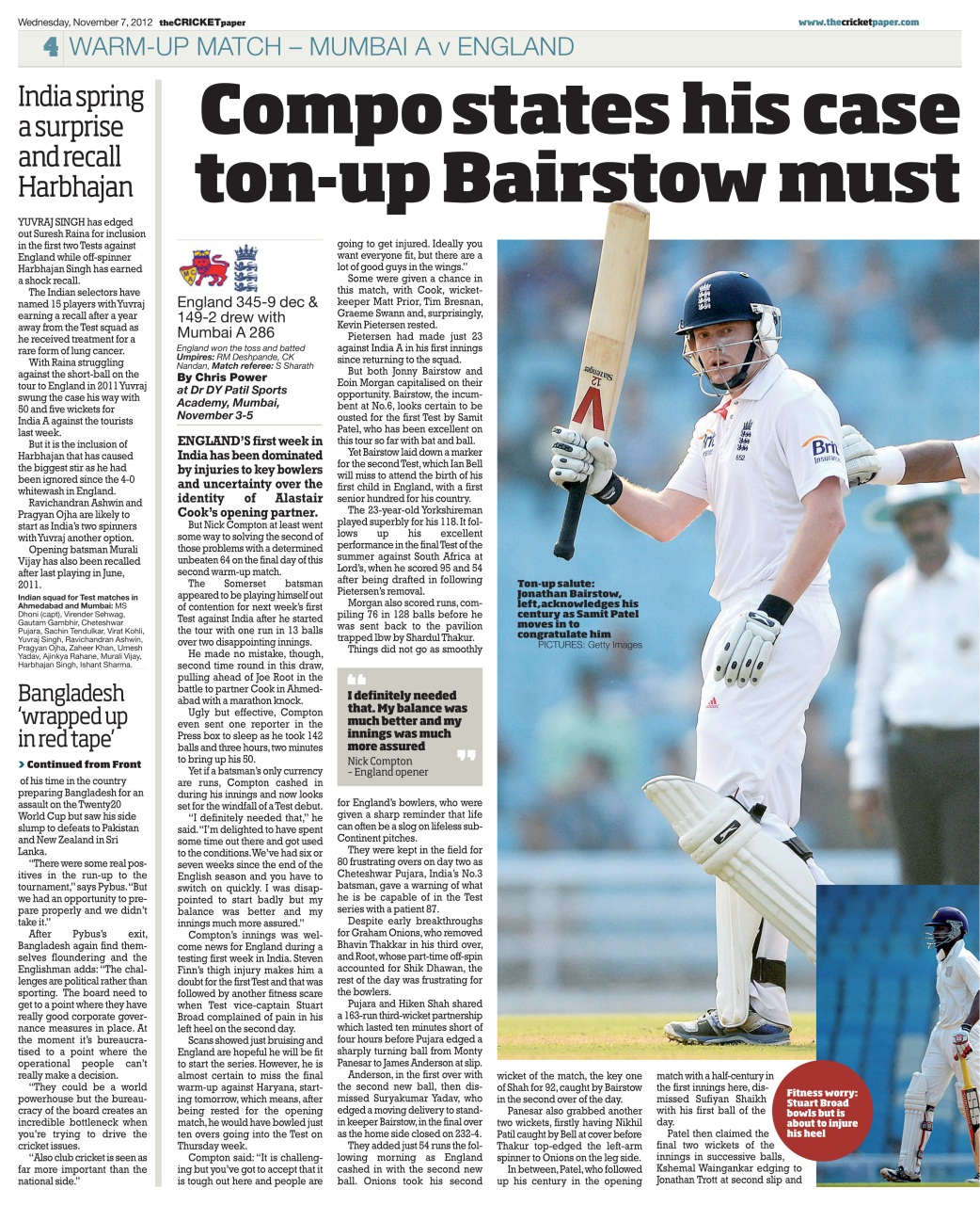 The Cricket Paper Preview Pages