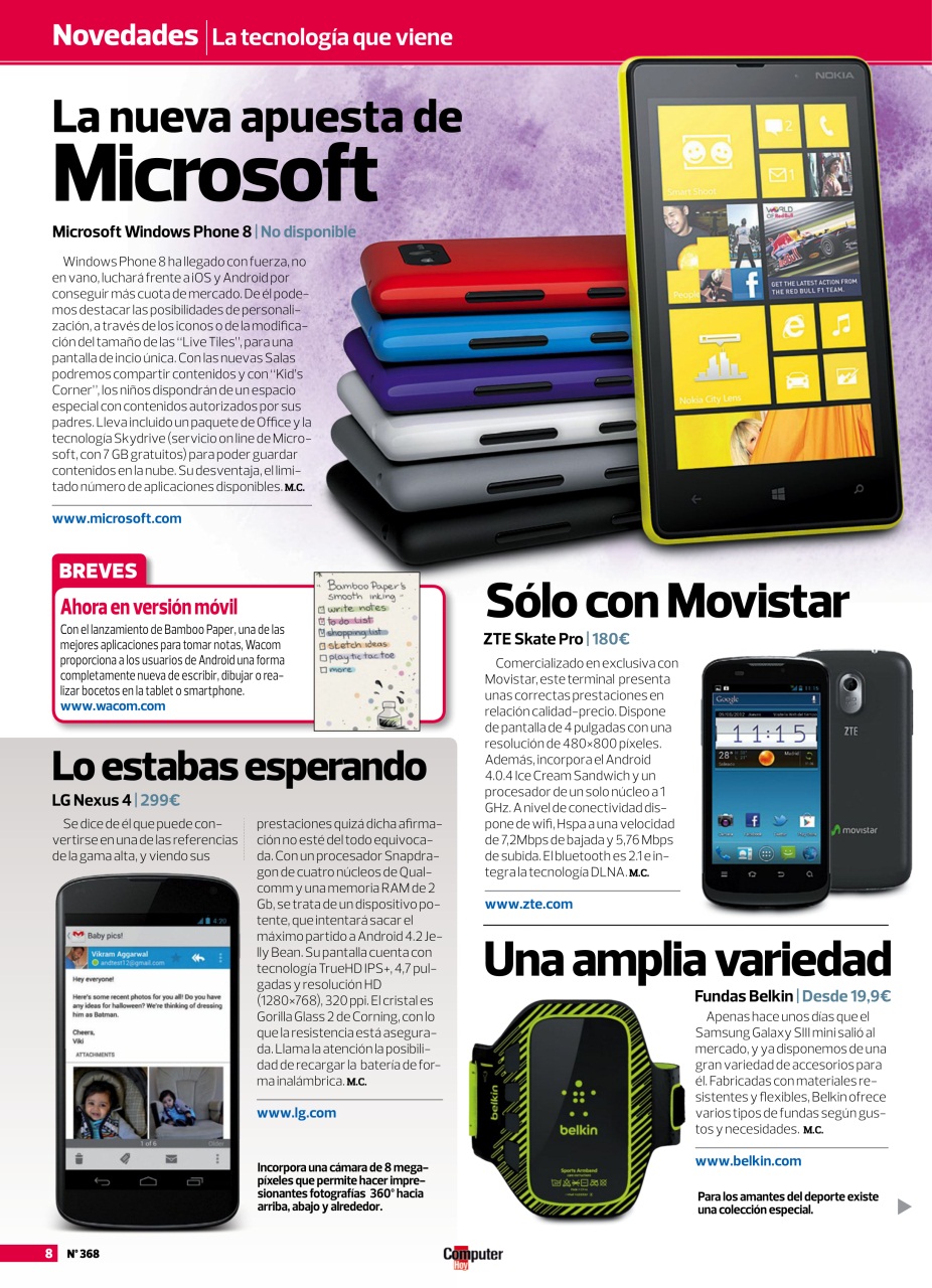 Computer Hoy Preview Pages