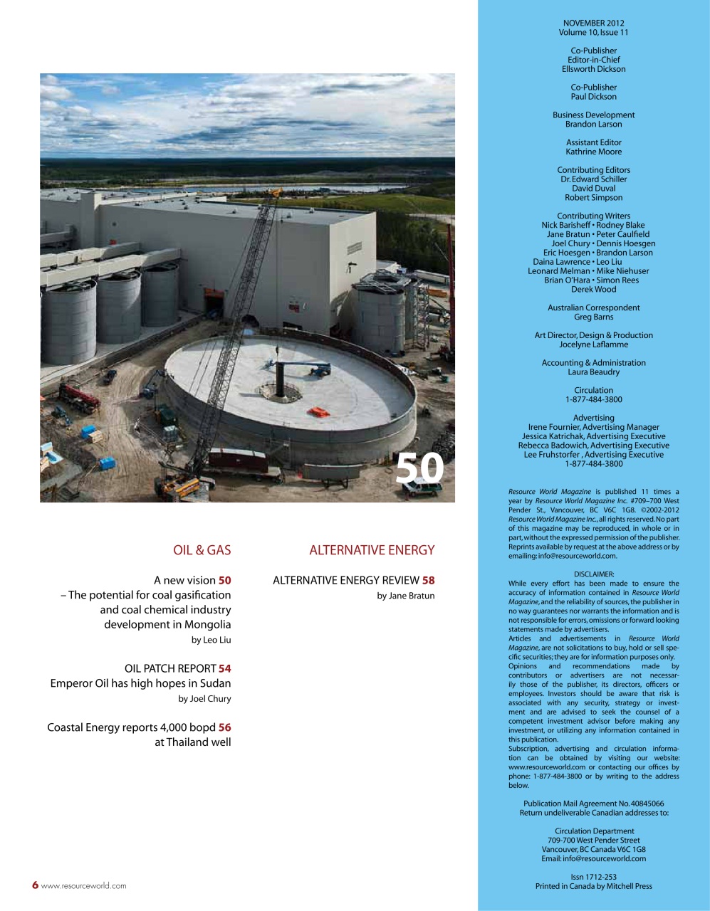 Resource World Preview Pages