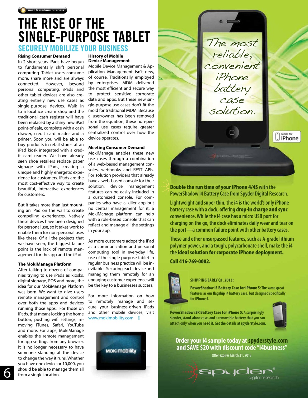 I.Business Preview Pages