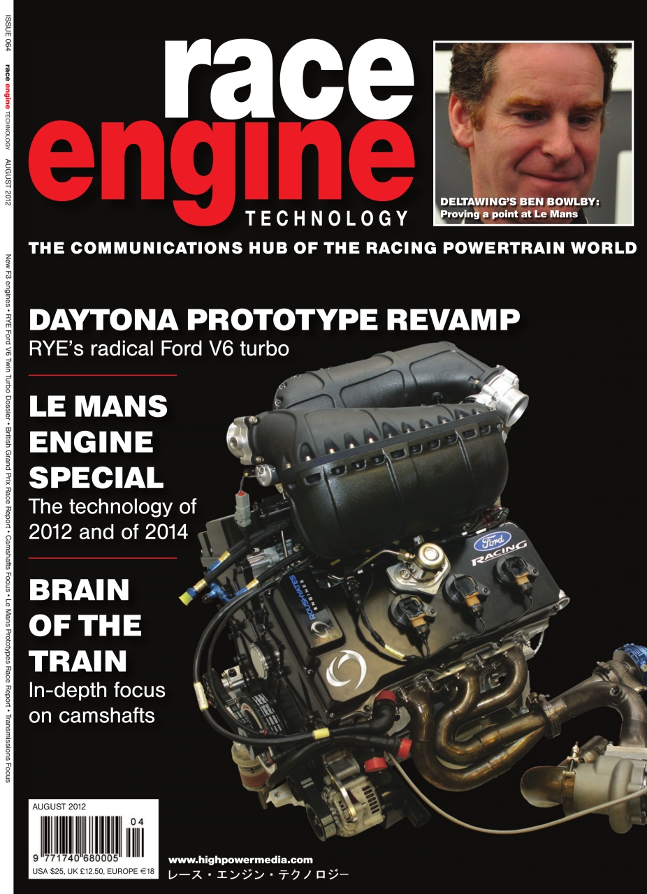 Race Engine Technology Preview Pages