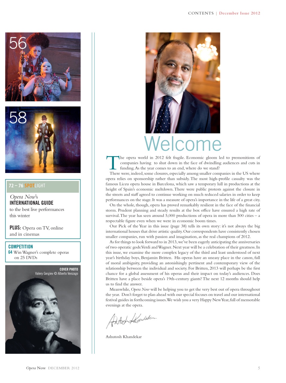 Opera Now Preview Pages