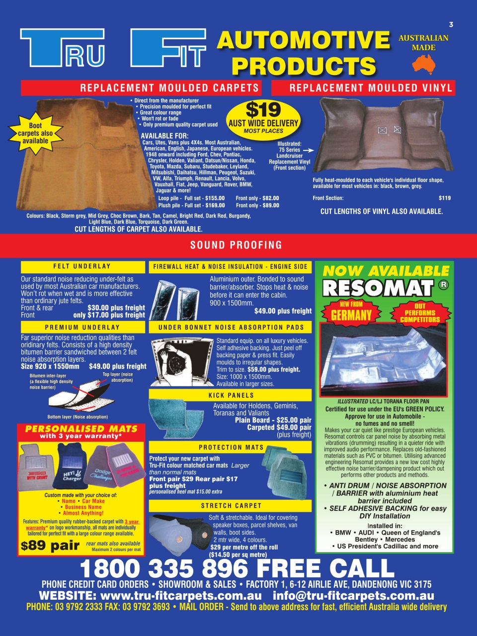 JUST PARTS Preview Pages