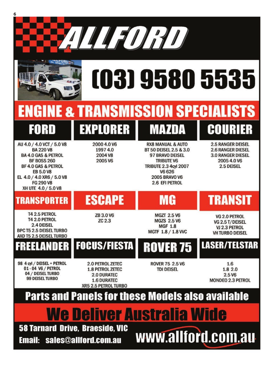 JUST PARTS Preview Pages