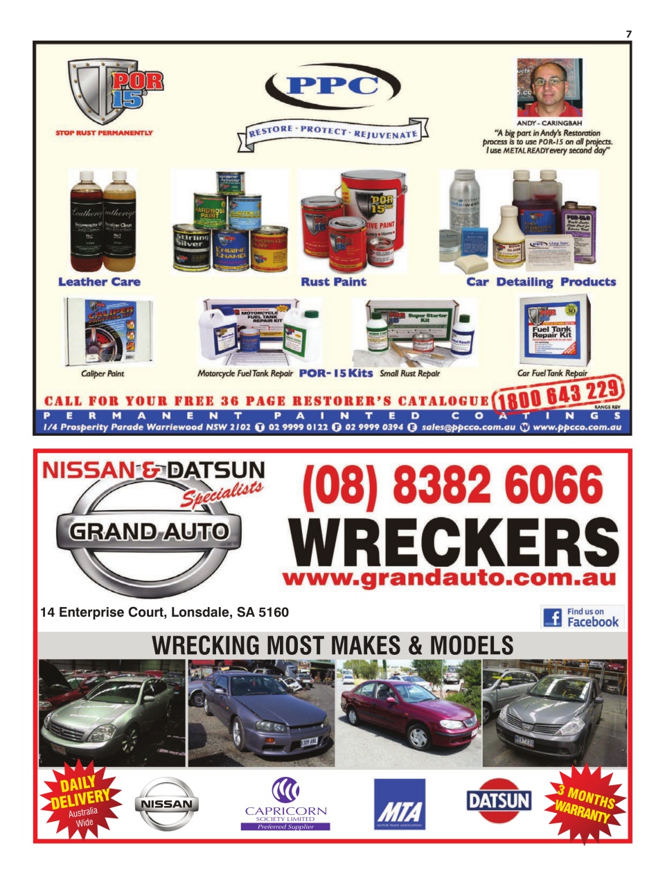 JUST PARTS Preview Pages