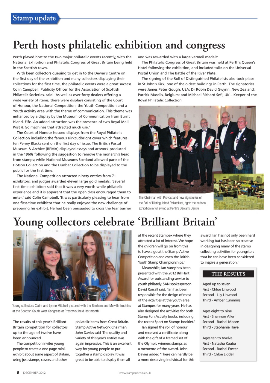 Stamp Collector Preview Pages