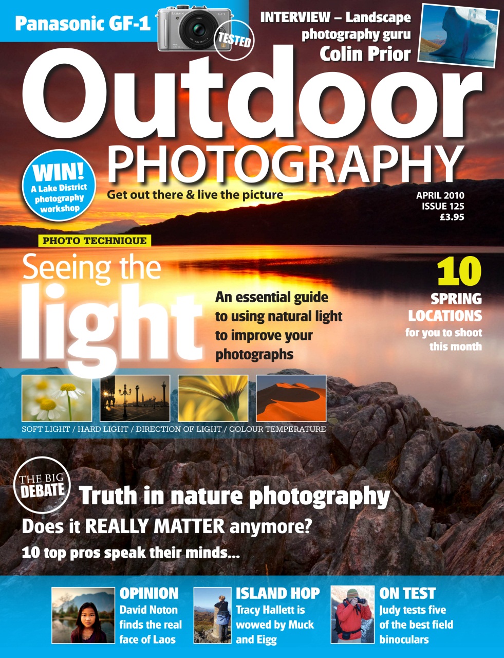 Outdoor Photography Preview Pages