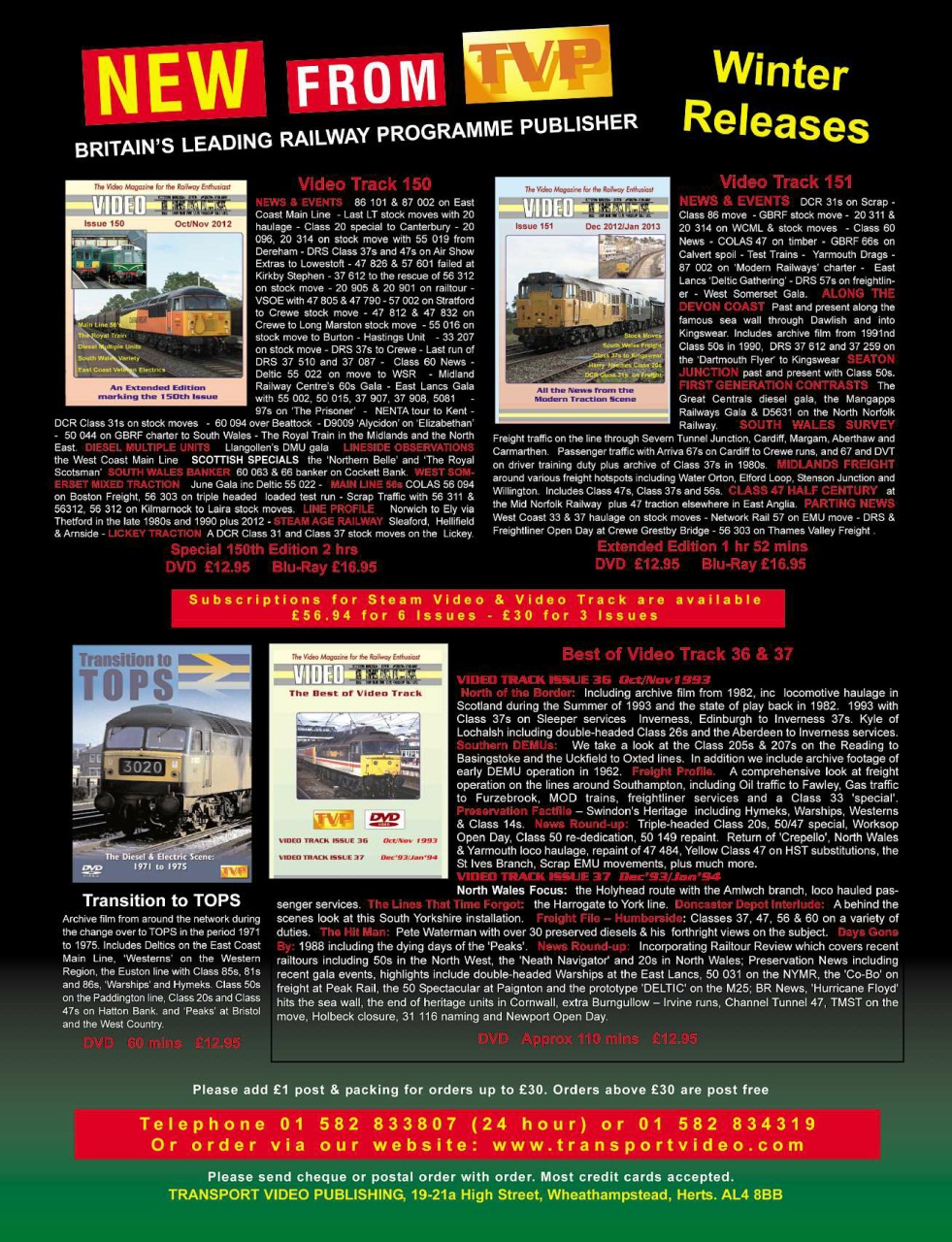 Rail Express Preview Pages