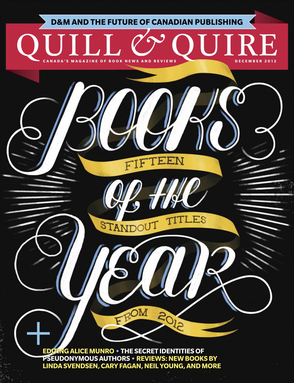 Quill & Quire Preview Pages