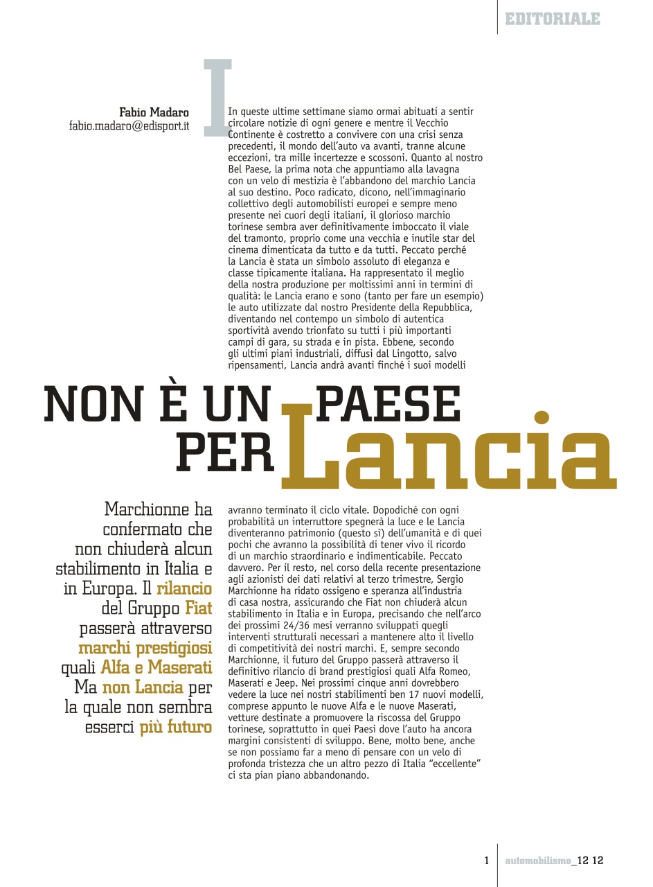 Automobilismo Preview Pages