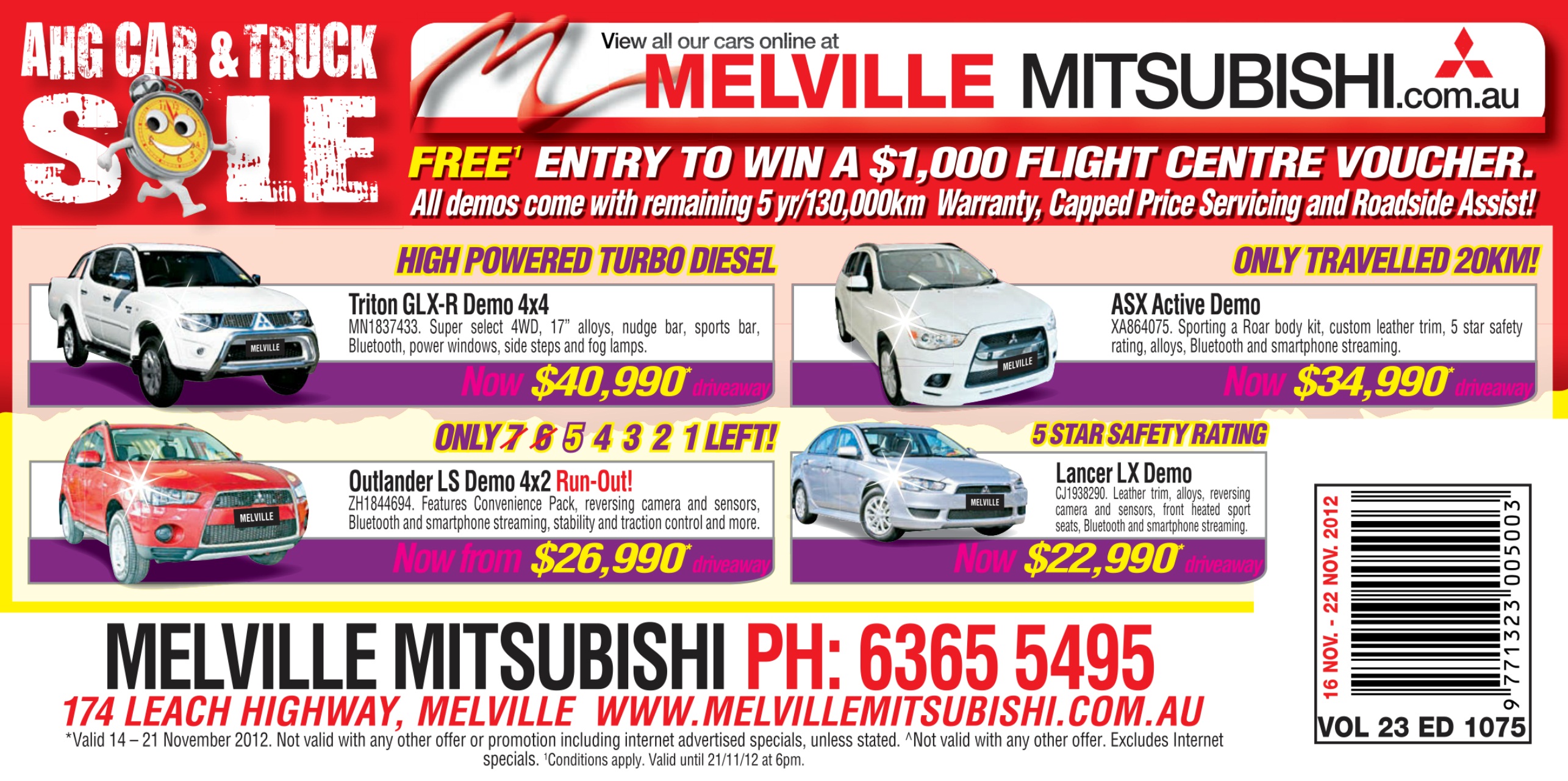 AutoTrader Preview Pages