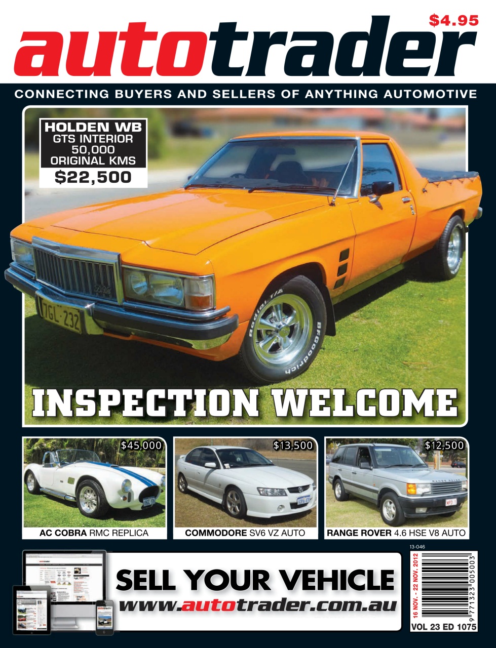 AutoTrader Preview Pages