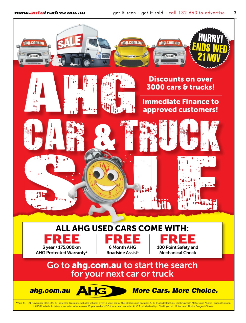 AutoTrader Preview Pages