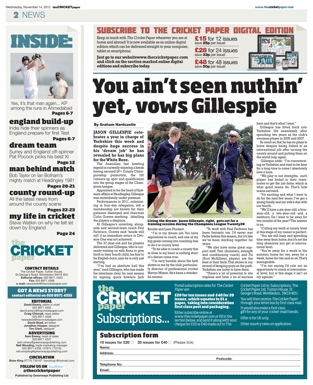 The Cricket Paper Preview Pages