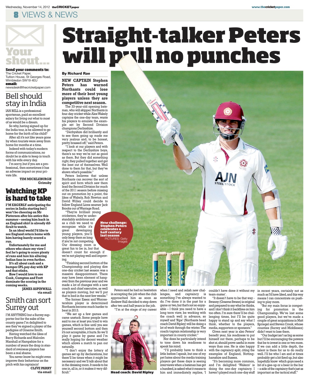 The Cricket Paper Preview Pages