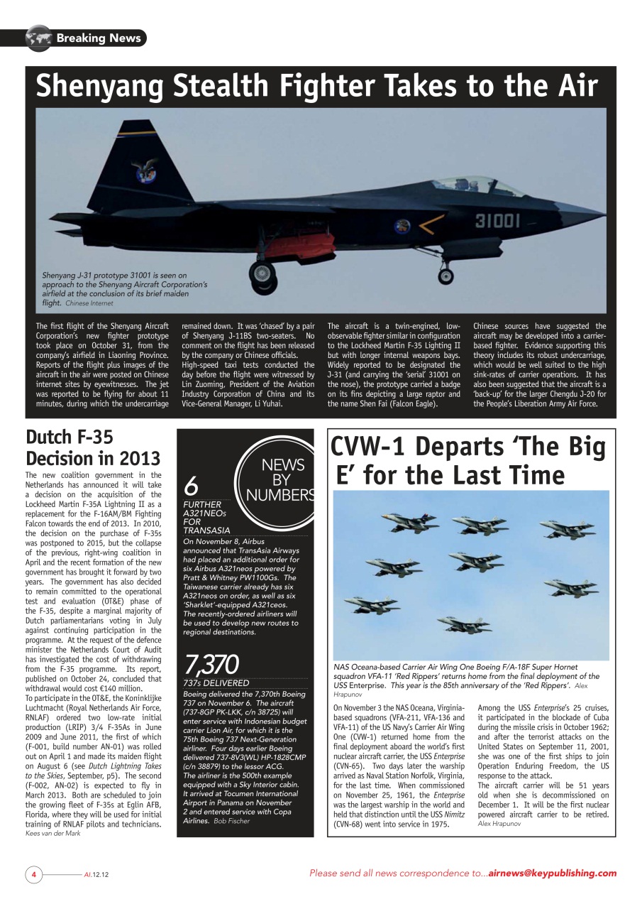 AIR International Preview Pages