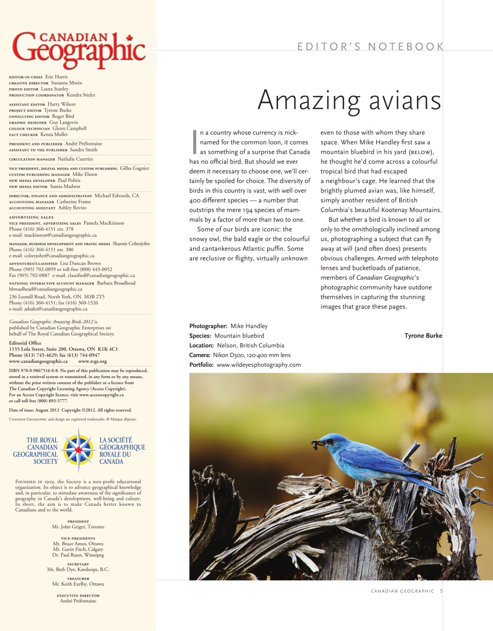 Canadian Geographic Preview Pages