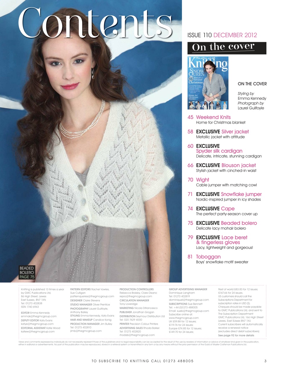 Knitting Preview Pages