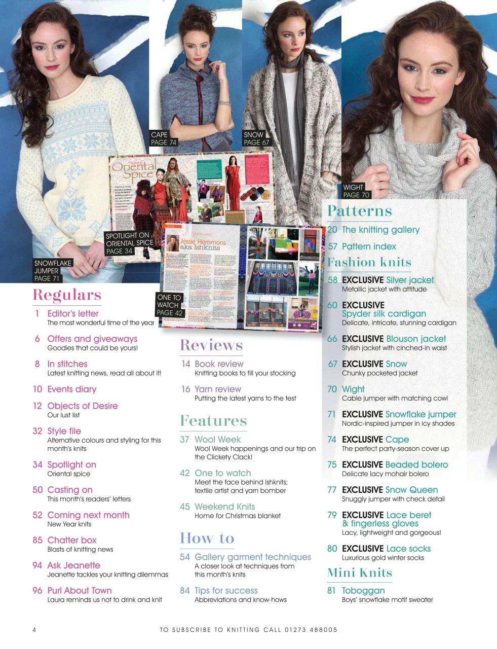 Knitting Preview Pages