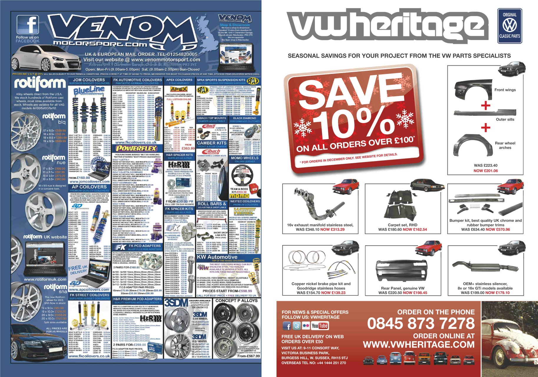 Volkswagen Golf + Preview Pages