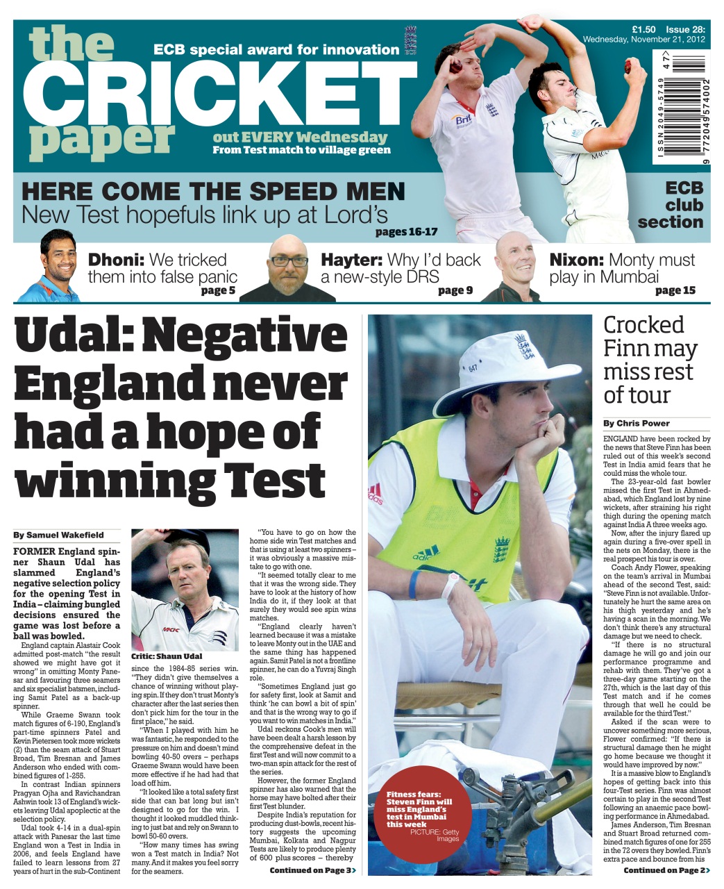 The Cricket Paper Preview Pages