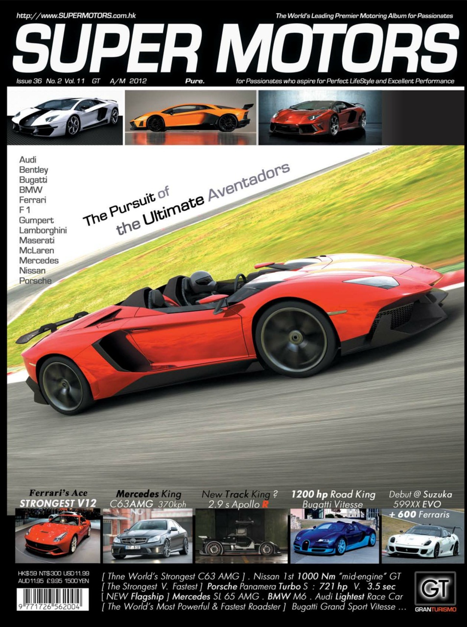 SUPER MOTORS Preview Pages