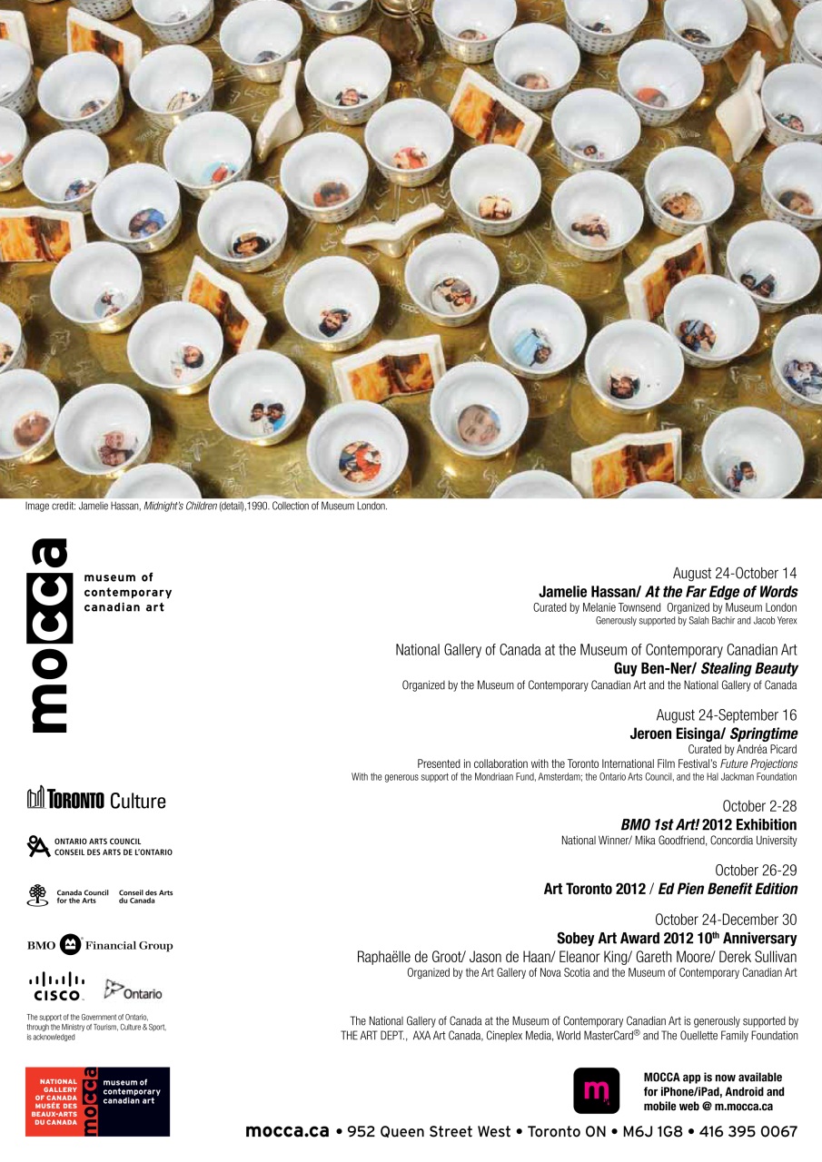 C Magazine Preview Pages