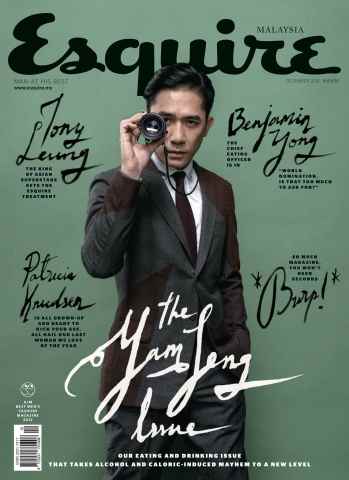 Esquire Malaysia issue December 2012