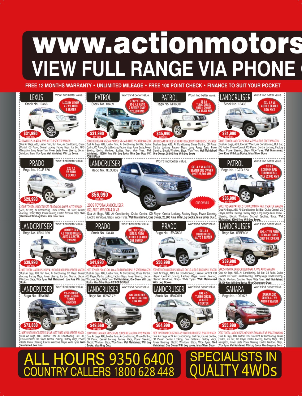 AutoTrader Preview Pages