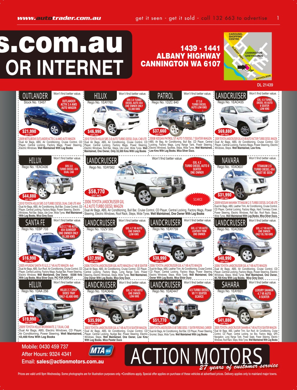 AutoTrader Preview Pages