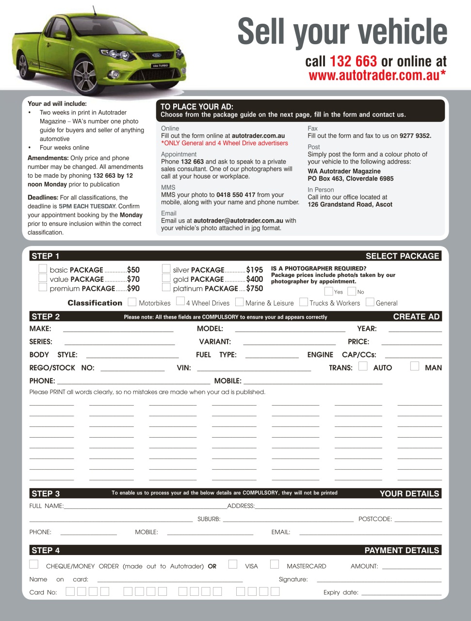 AutoTrader Preview Pages