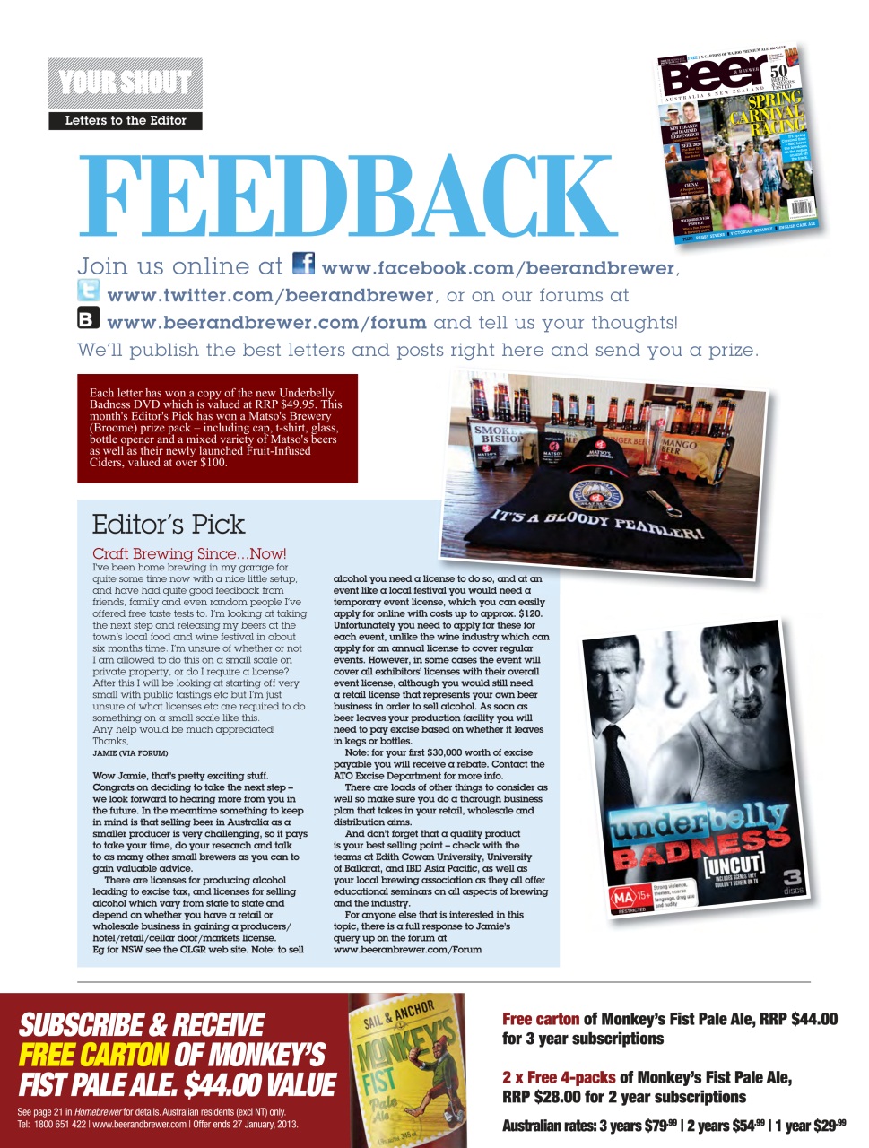 Beer and Brewer Preview Pages