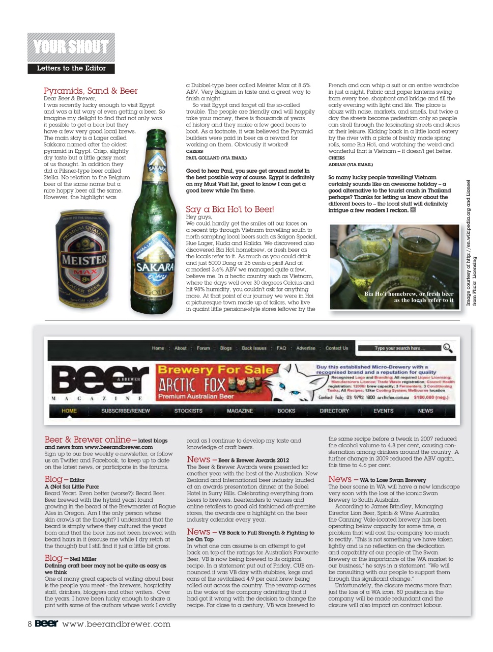 Beer and Brewer Preview Pages