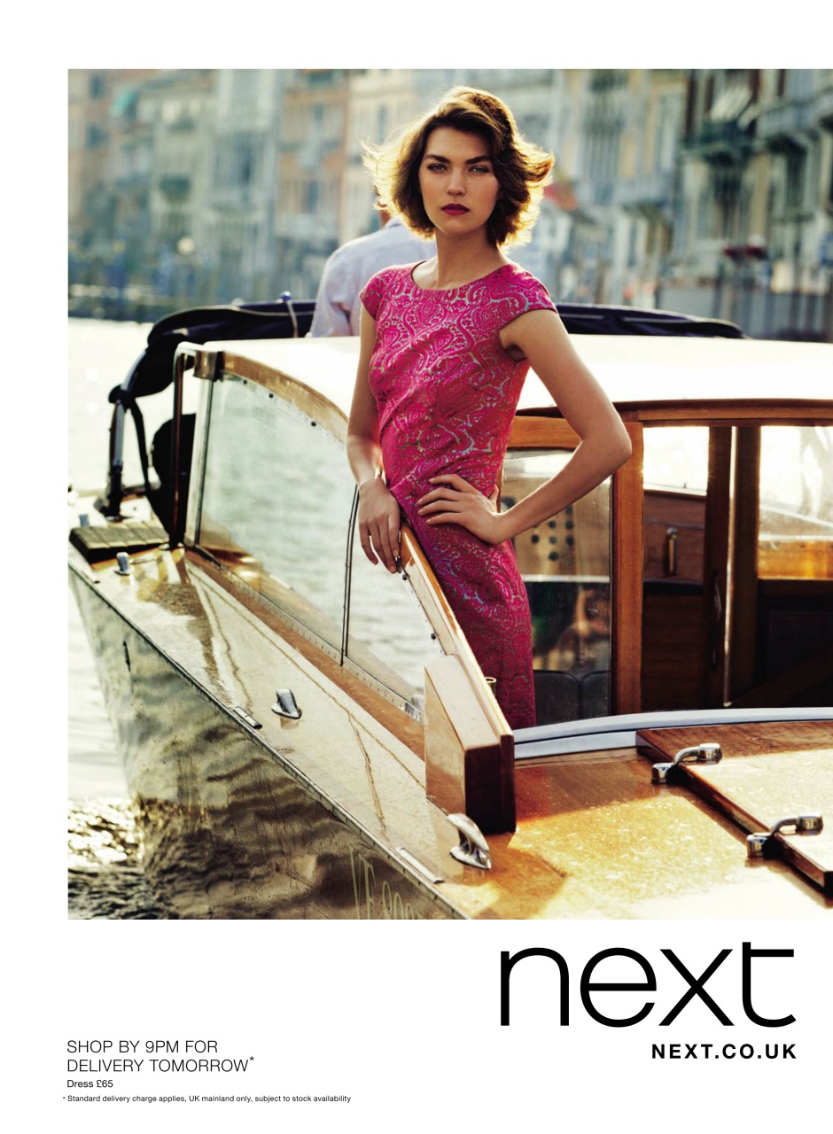 Hello! Magazine Preview Pages