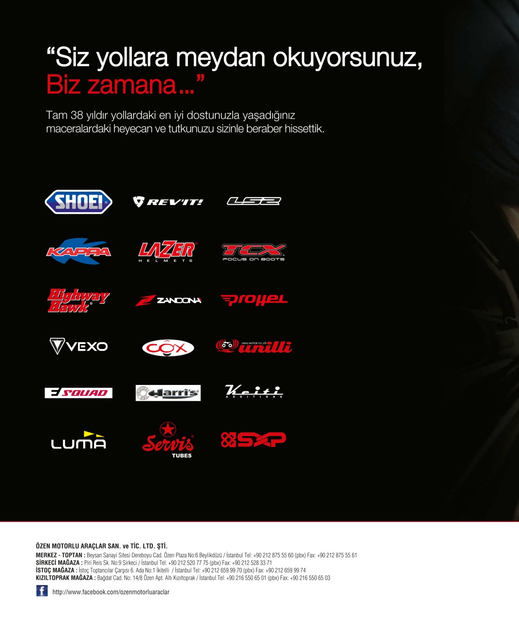 Motoron Preview Pages