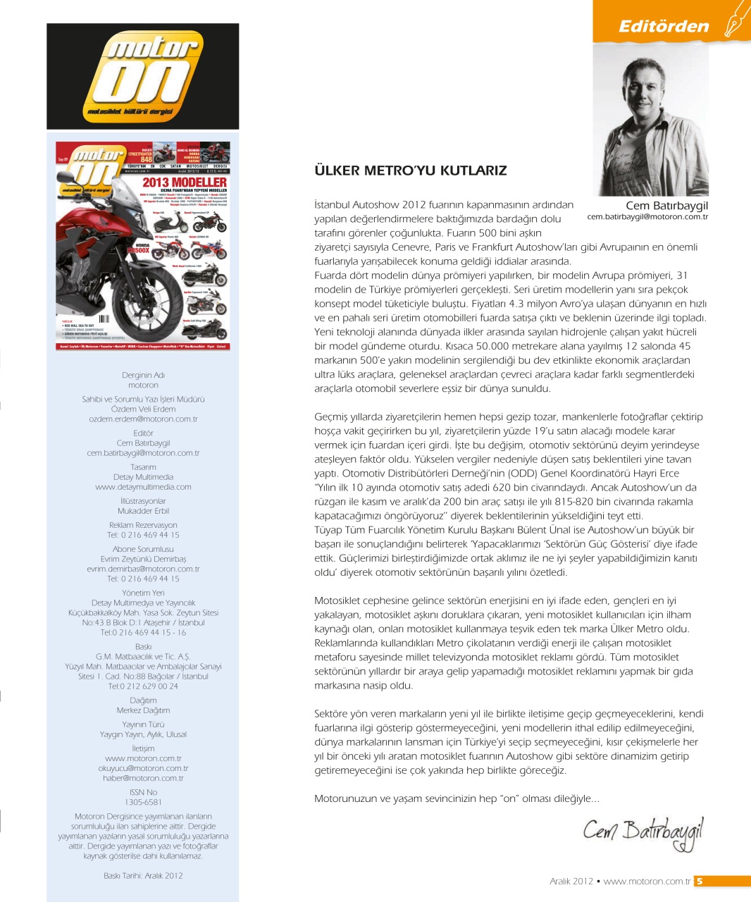 Motoron Preview Pages