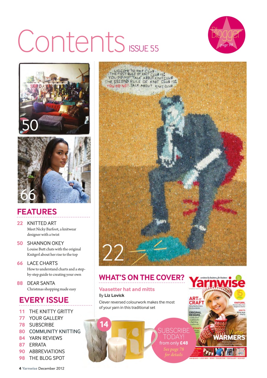 Yarnwise Preview Pages