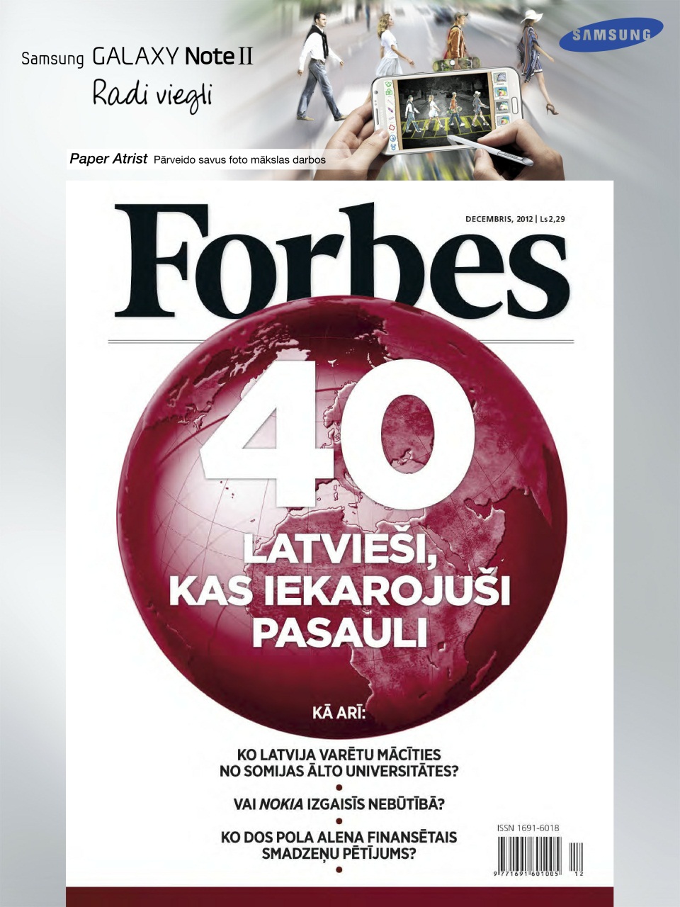 Forbes Latvia Preview Pages
