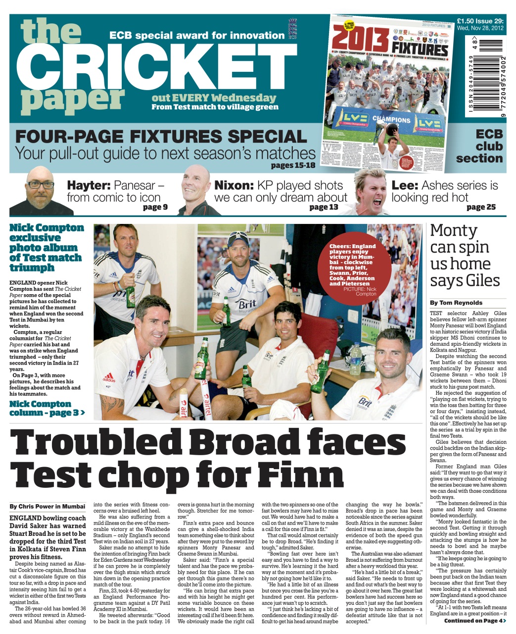 The Cricket Paper Preview Pages