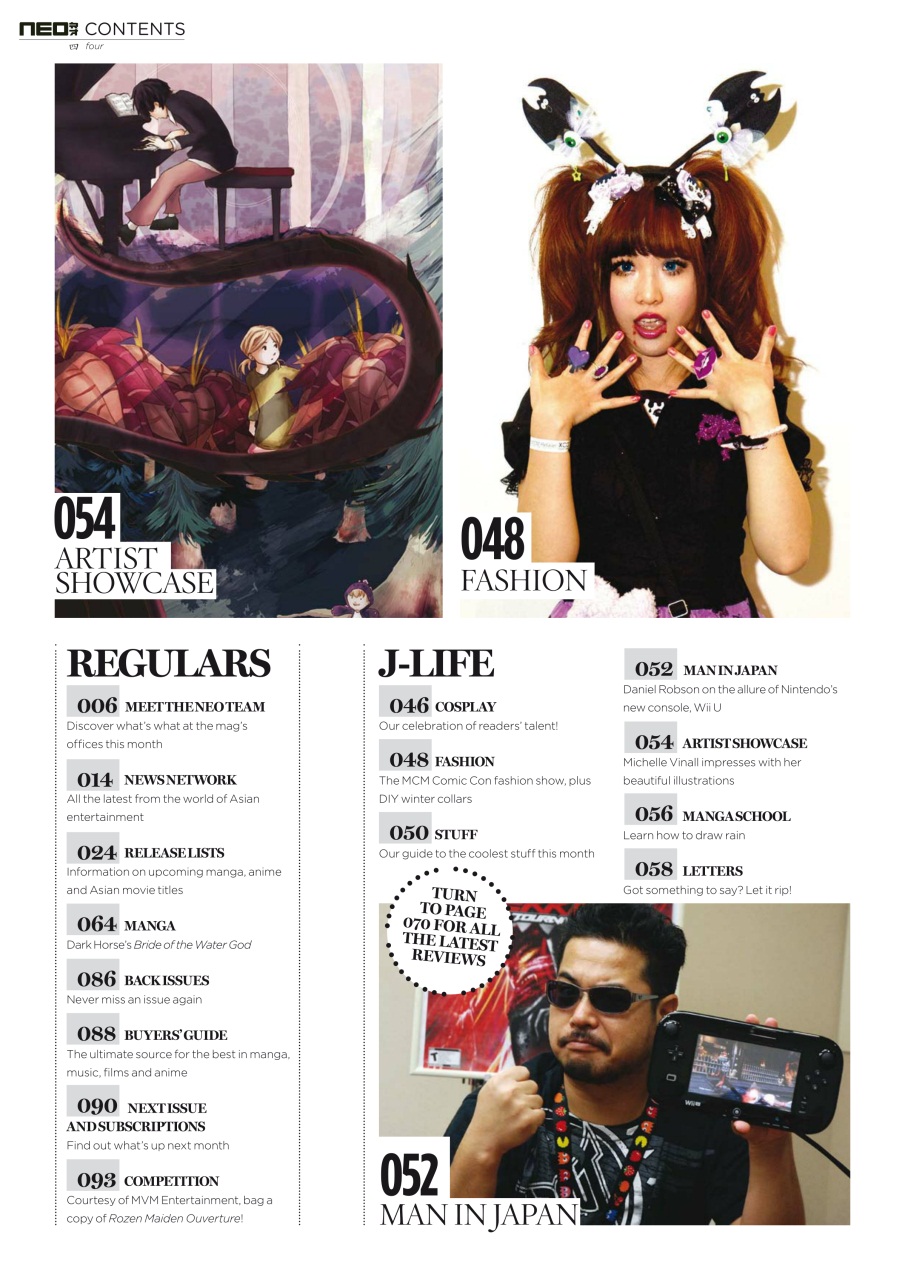 NEO Magazine Preview Pages