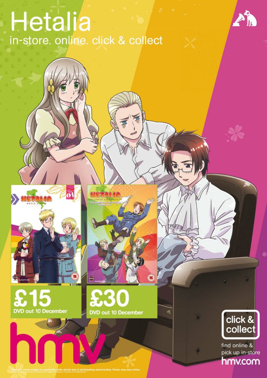 NEO Magazine Preview Pages