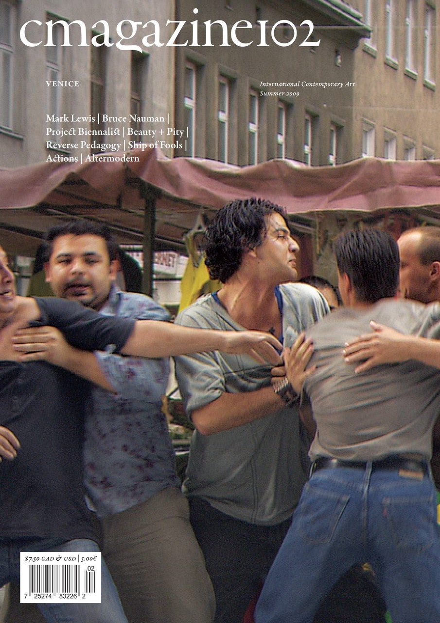 C Magazine Preview Pages