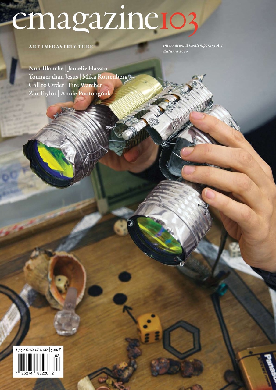 C Magazine Preview Pages