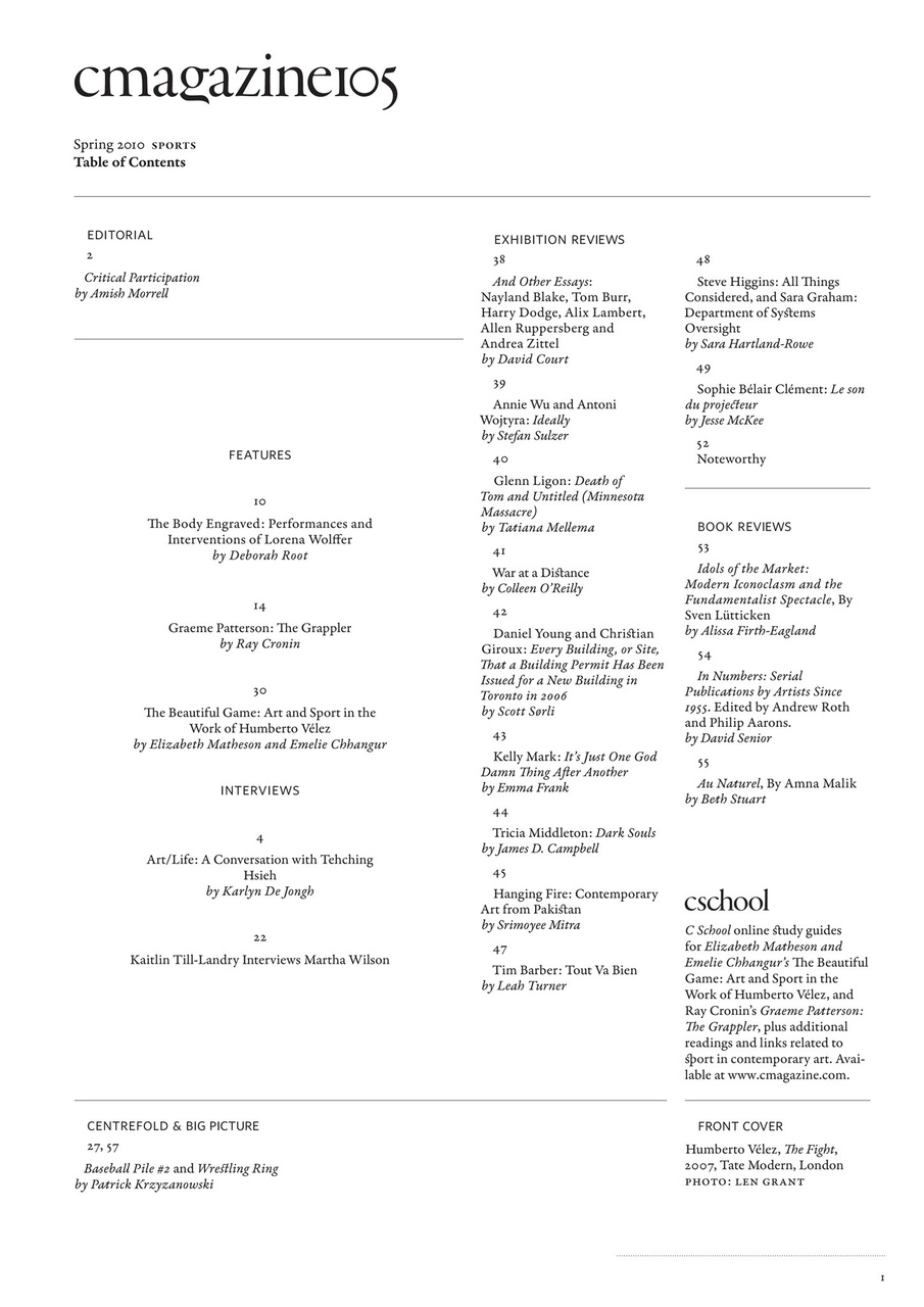 C Magazine Preview Pages